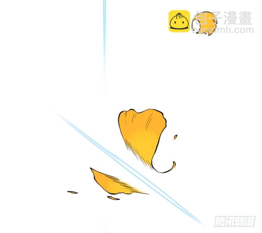 第06章：巳蛇&middot;宿命(1/3)-第6话