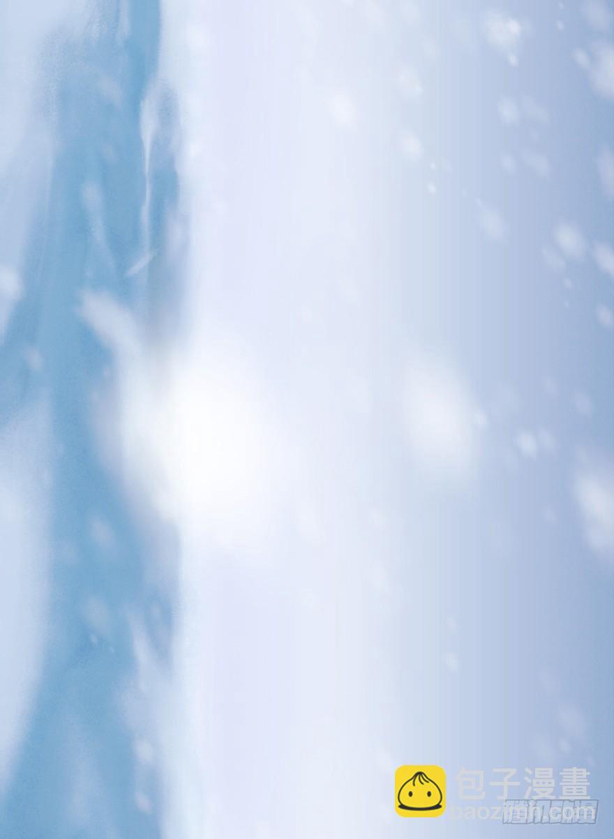 第06章：巳蛇&middot;宿命(1/3)-第6话