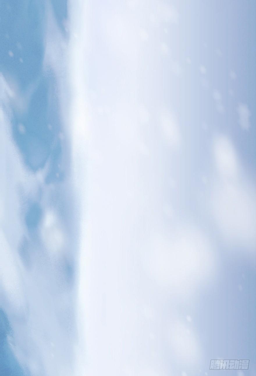 第06章：巳蛇&middot;宿命(1/3)-第6话