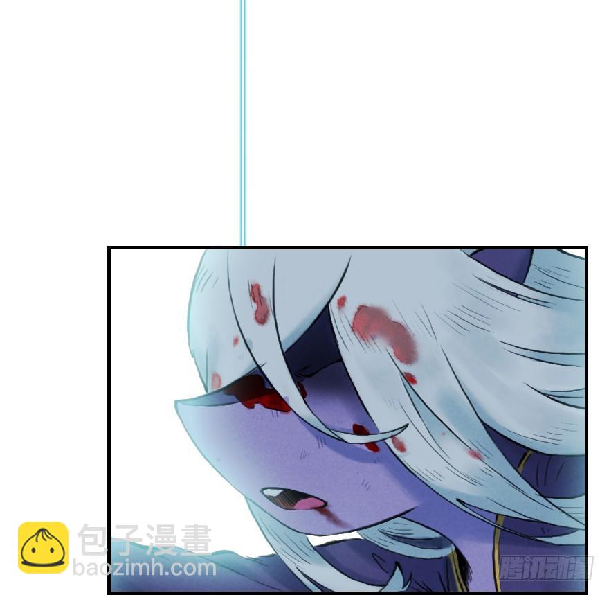 第06章：巳蛇&middot;宿命(1/3)-第6话