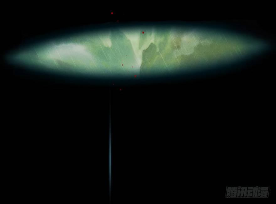 第06章：巳蛇&middot;宿命(1/3)-第6话