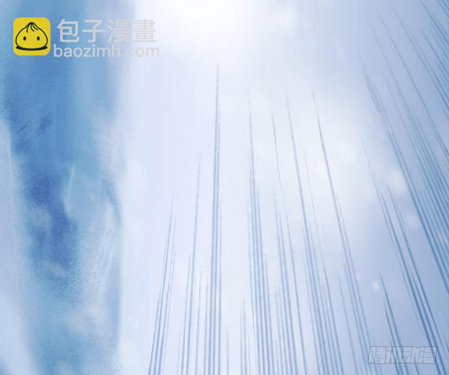 第06章：巳蛇&middot;宿命(1/3)-第6话