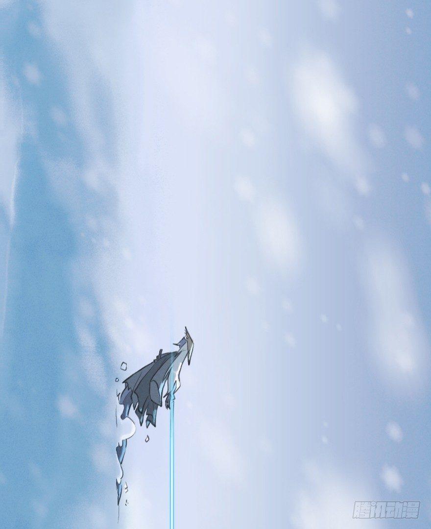 第06章：巳蛇&middot;宿命(1/3)-第6话