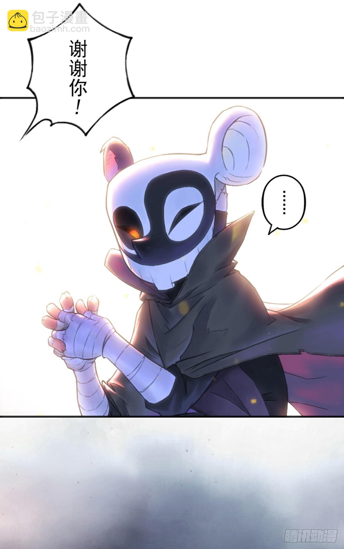 第48话：各尽其责①-第60话