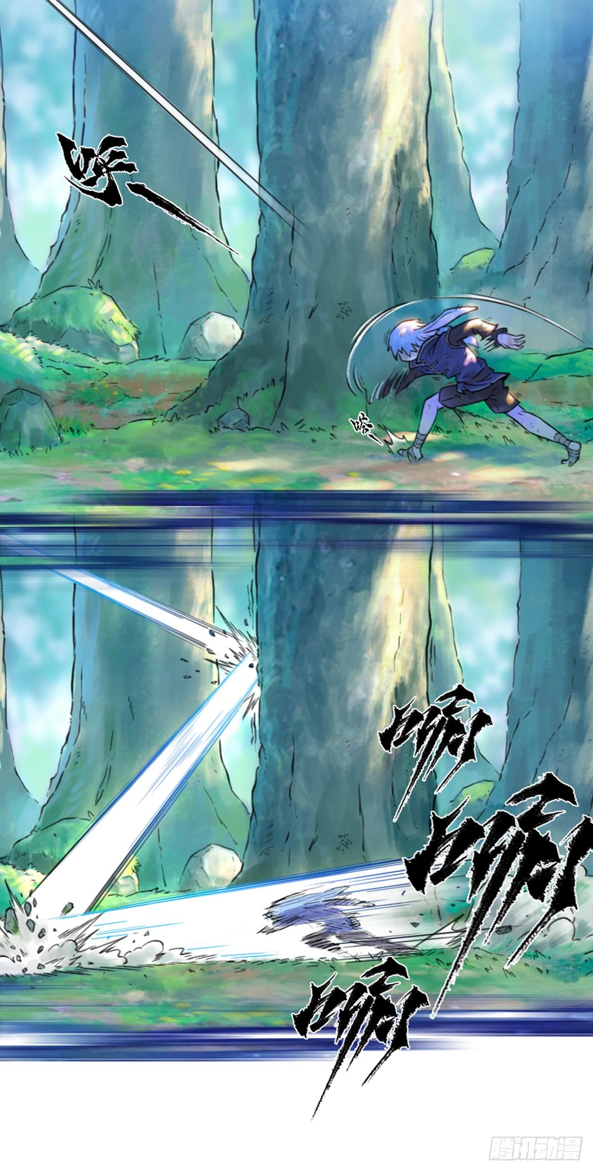 第48话：各尽其责①-第60话