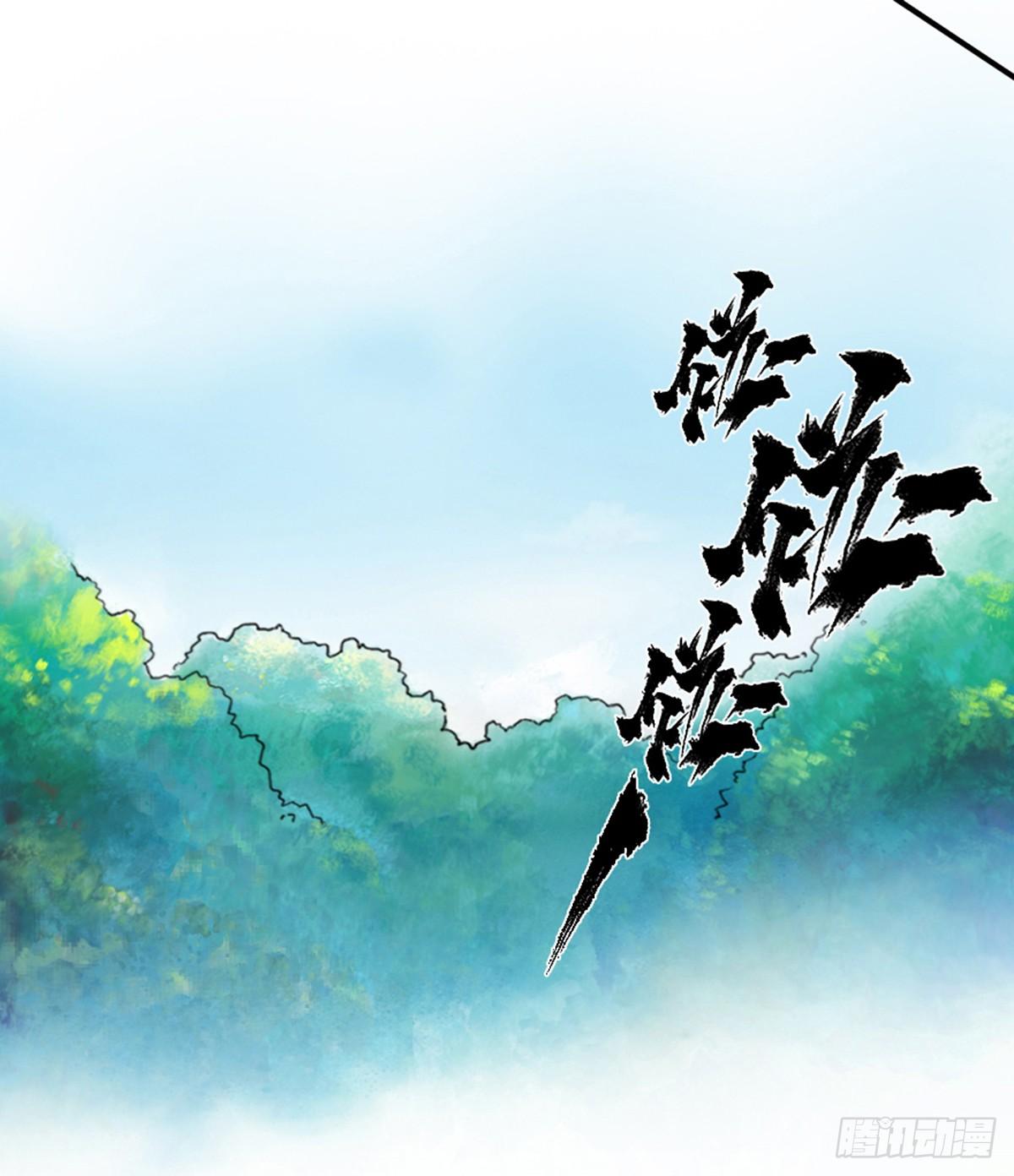 第48话：各尽其责①-第60话