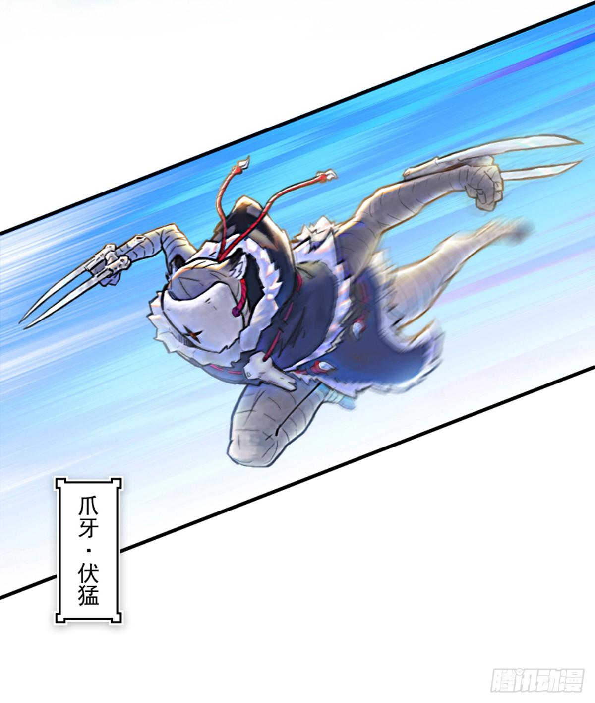 第48话：各尽其责①-第60话