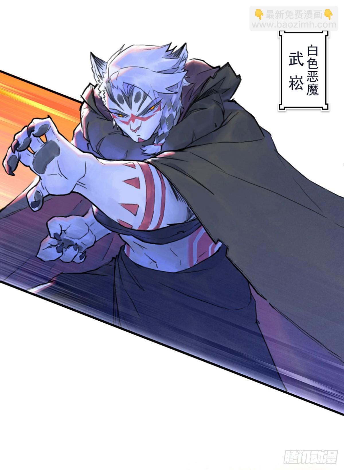 第48话：各尽其责①-第60话