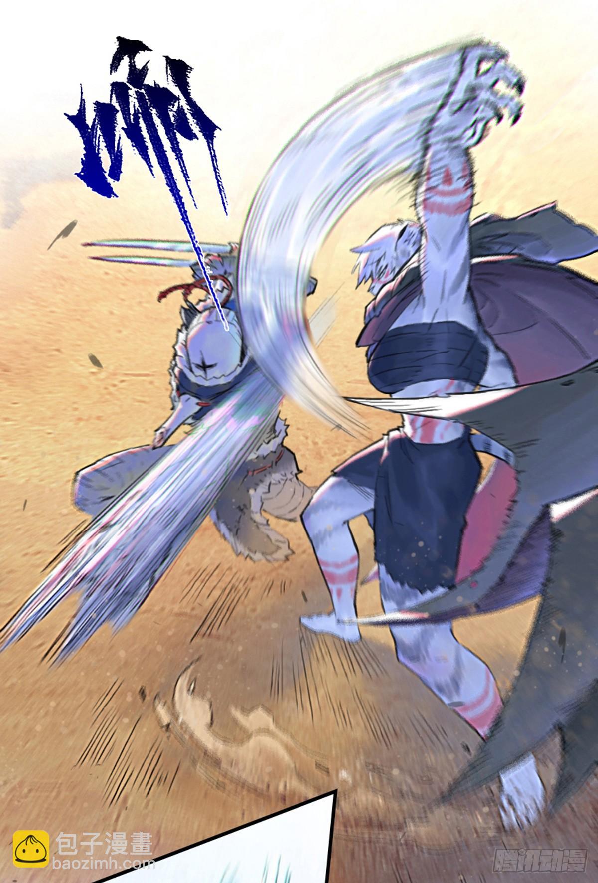 第48话：各尽其责①-第60话