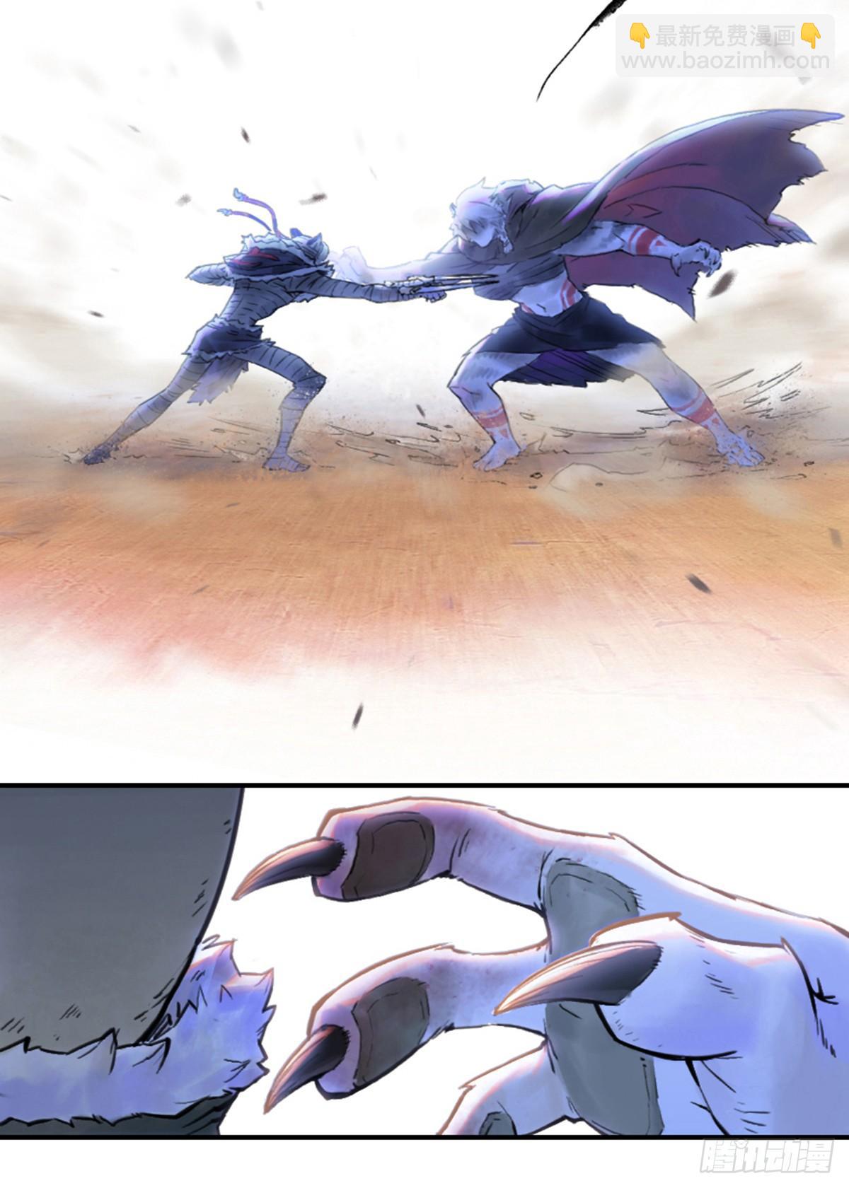 第48话：各尽其责①-第60话