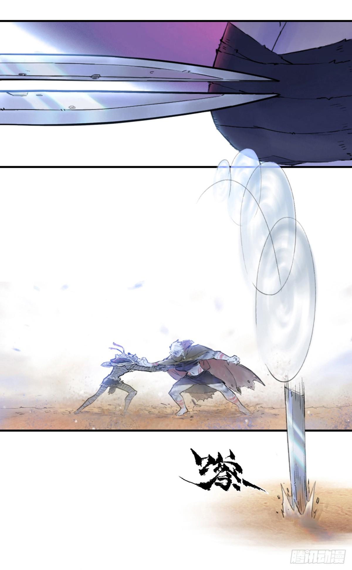 第48话：各尽其责①-第60话