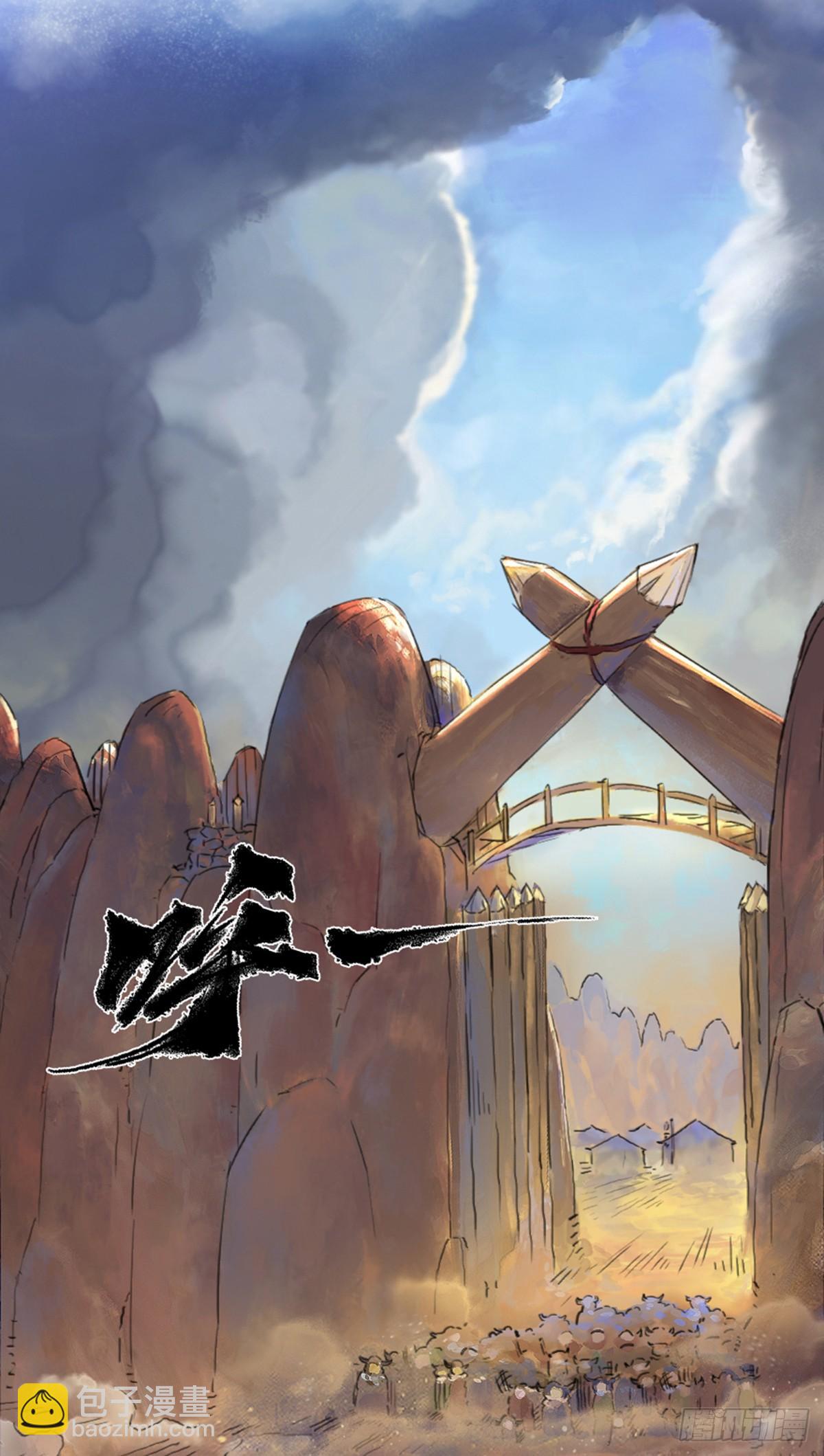 第48话：各尽其责①-第60话