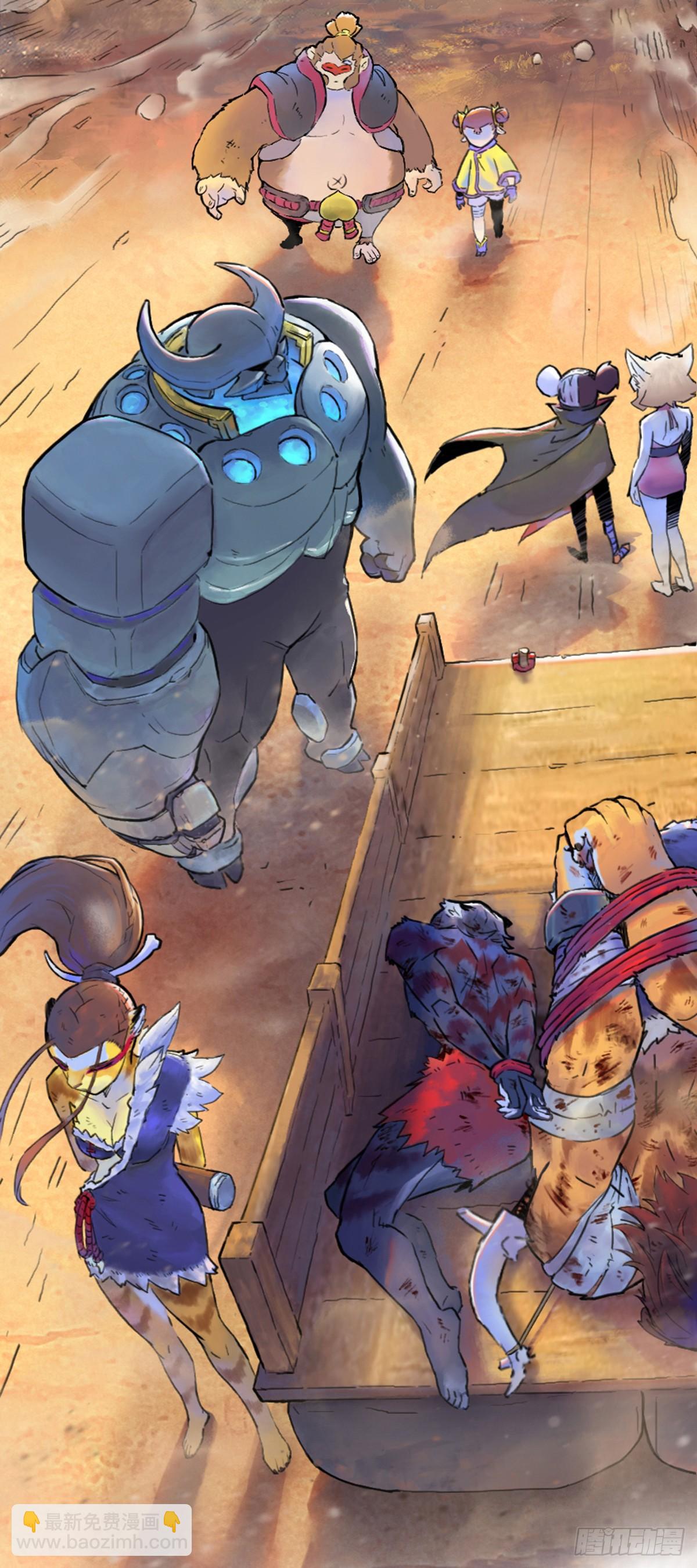 第48话：各尽其责①-第60话