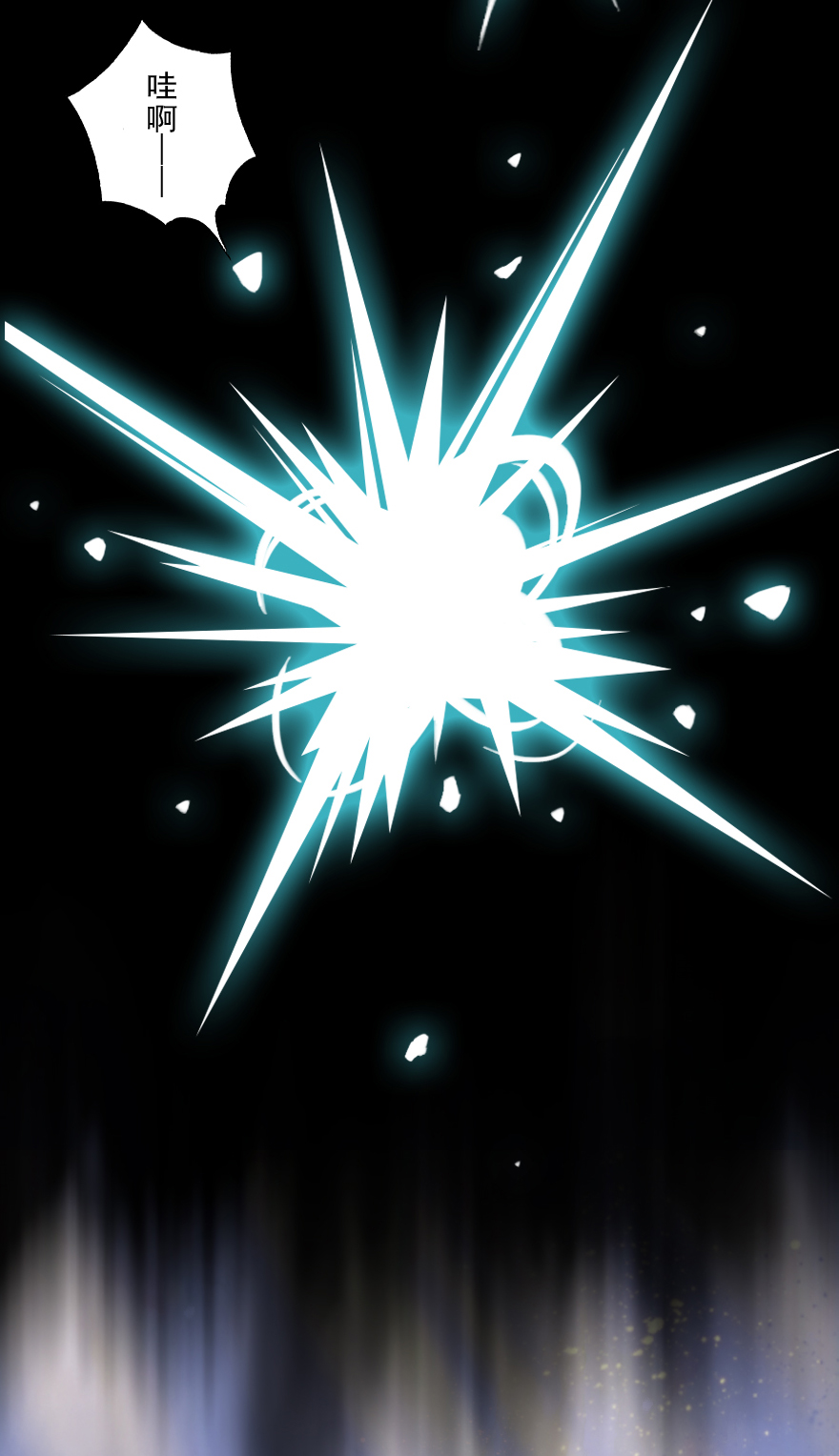 第50话：各尽其责③-第62话