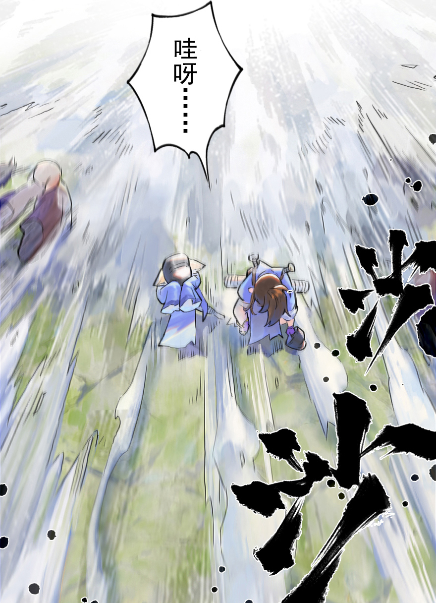 第50话：各尽其责③-第62话