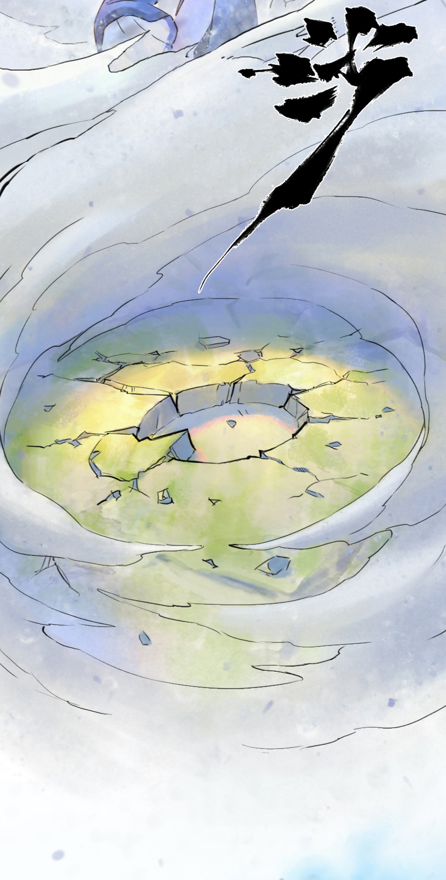 第50话：各尽其责③-第62话