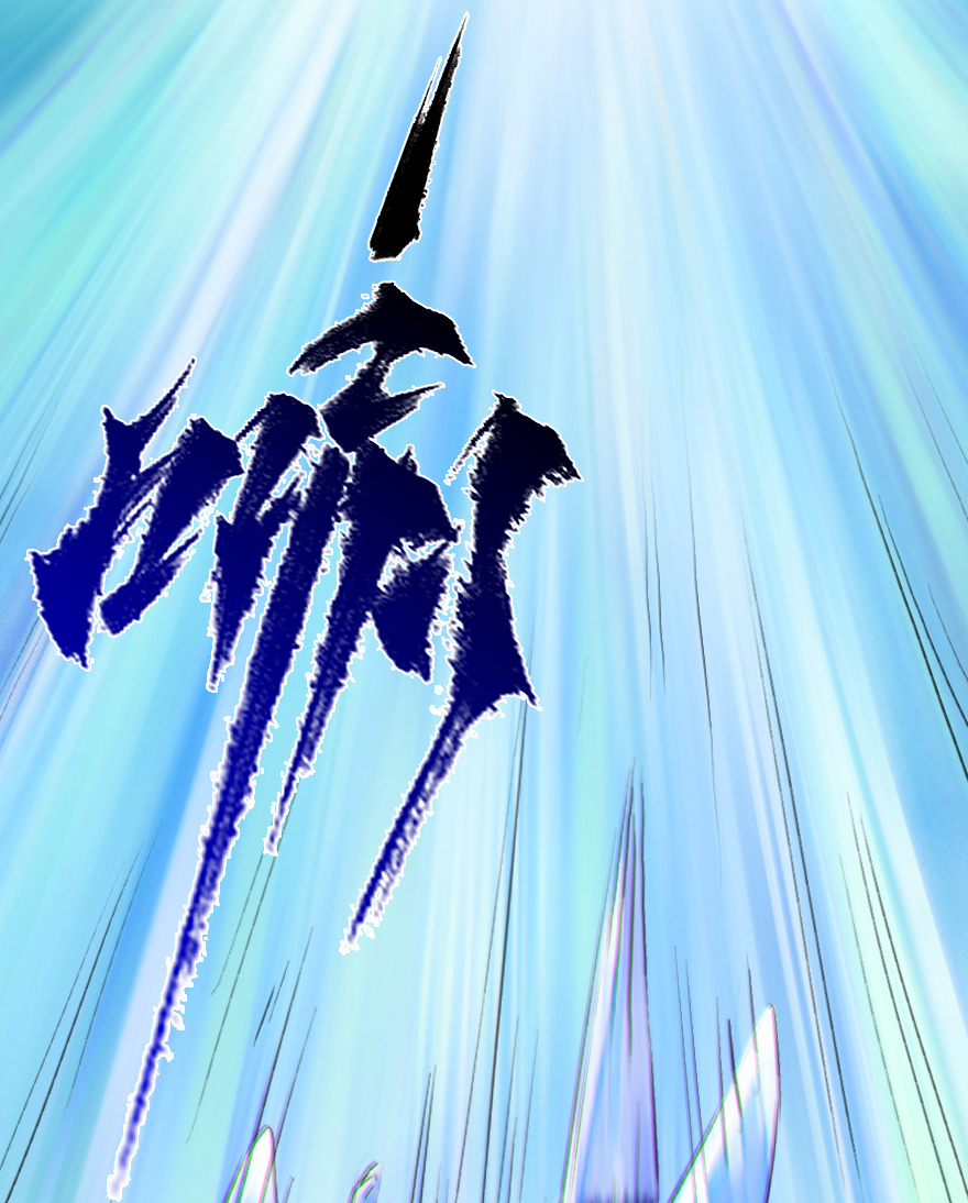 第50话：各尽其责③-第62话