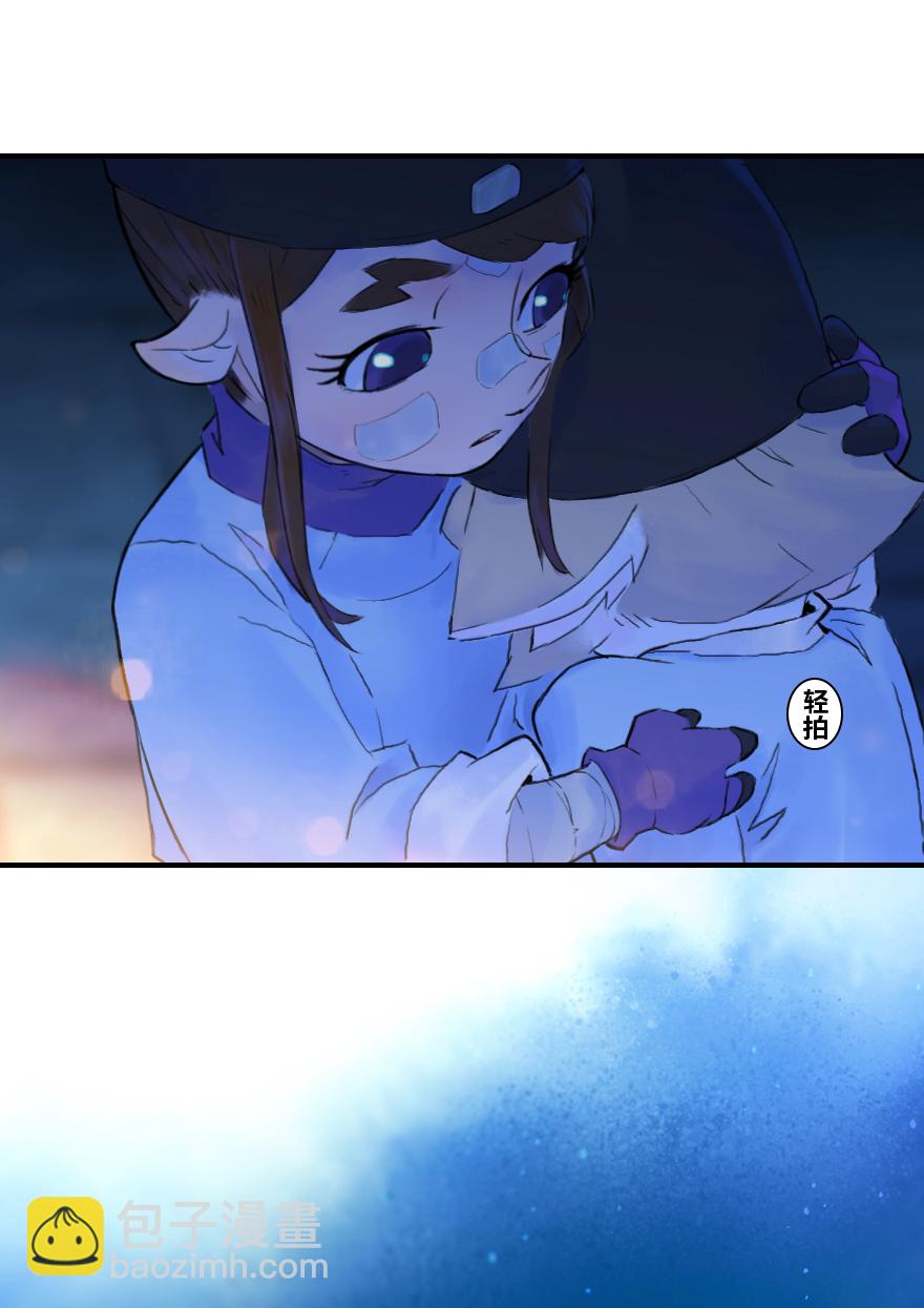 第52话：各尽其责⑤-第64话