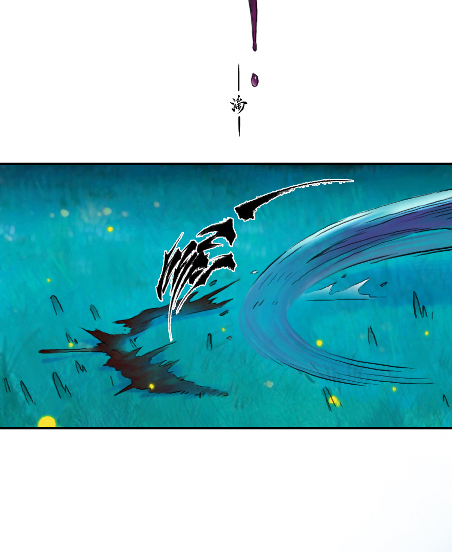 第52话：各尽其责⑤-第64话