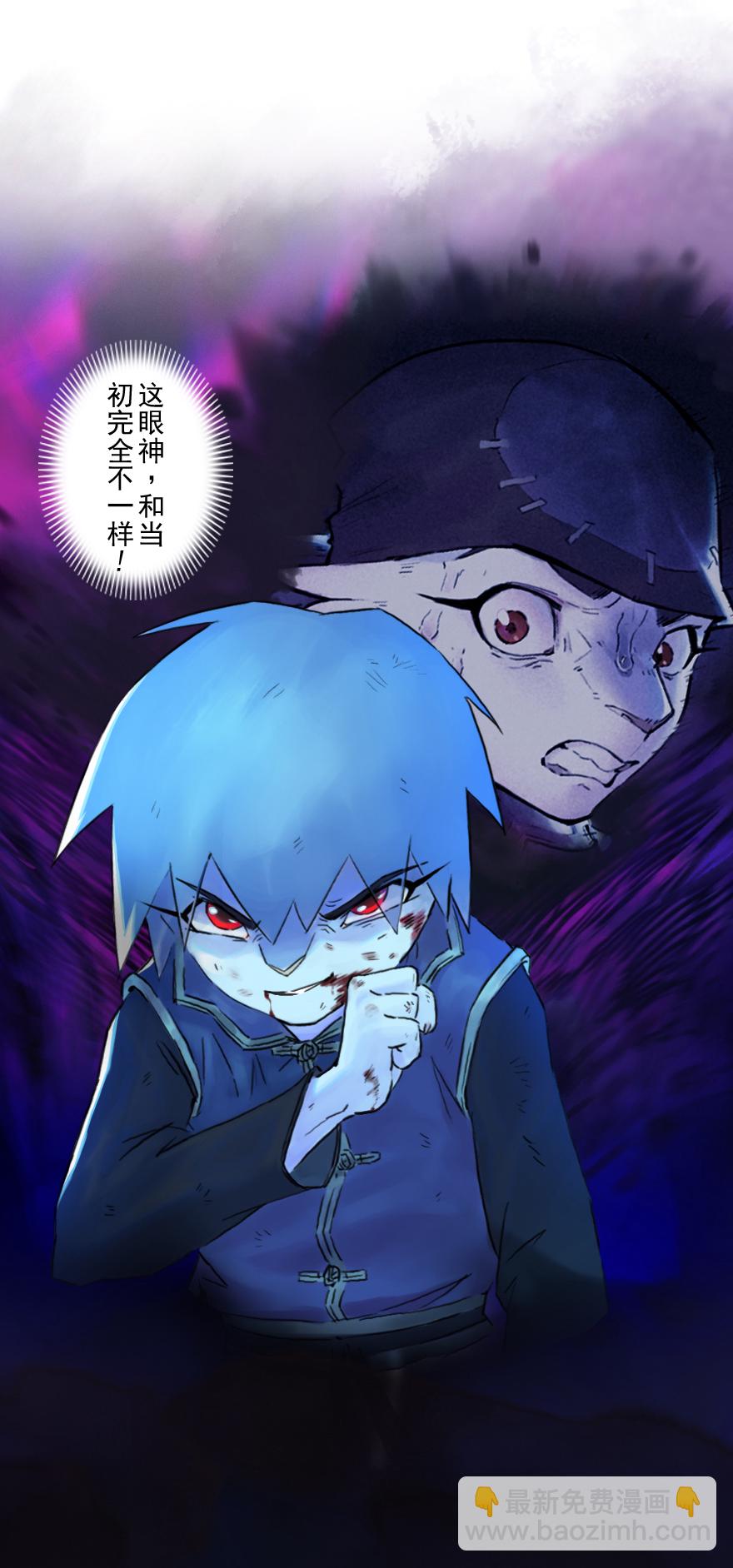 第52话：各尽其责⑤-第64话