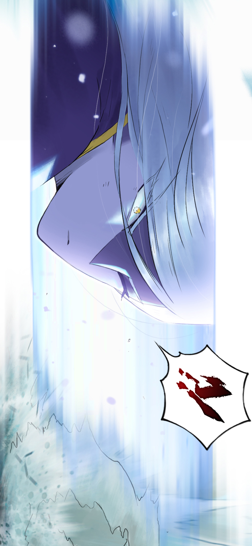 第54话：各尽其责⑦(1/2)-第66话