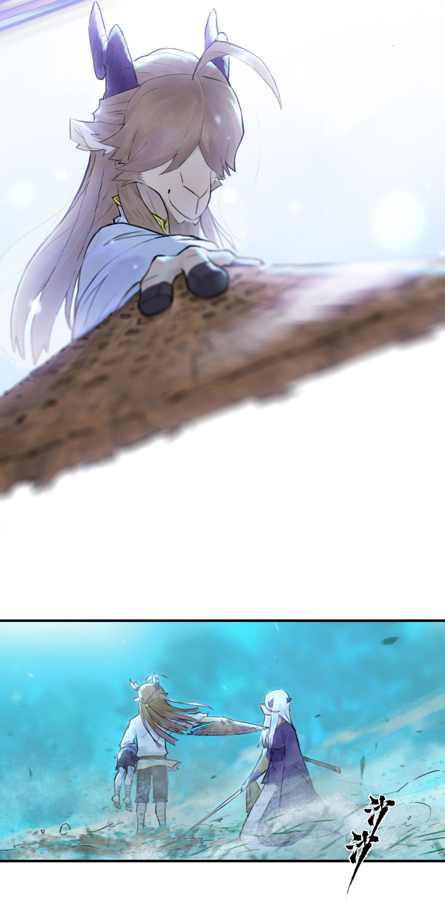 第54话：各尽其责⑦(1/2)-第66话