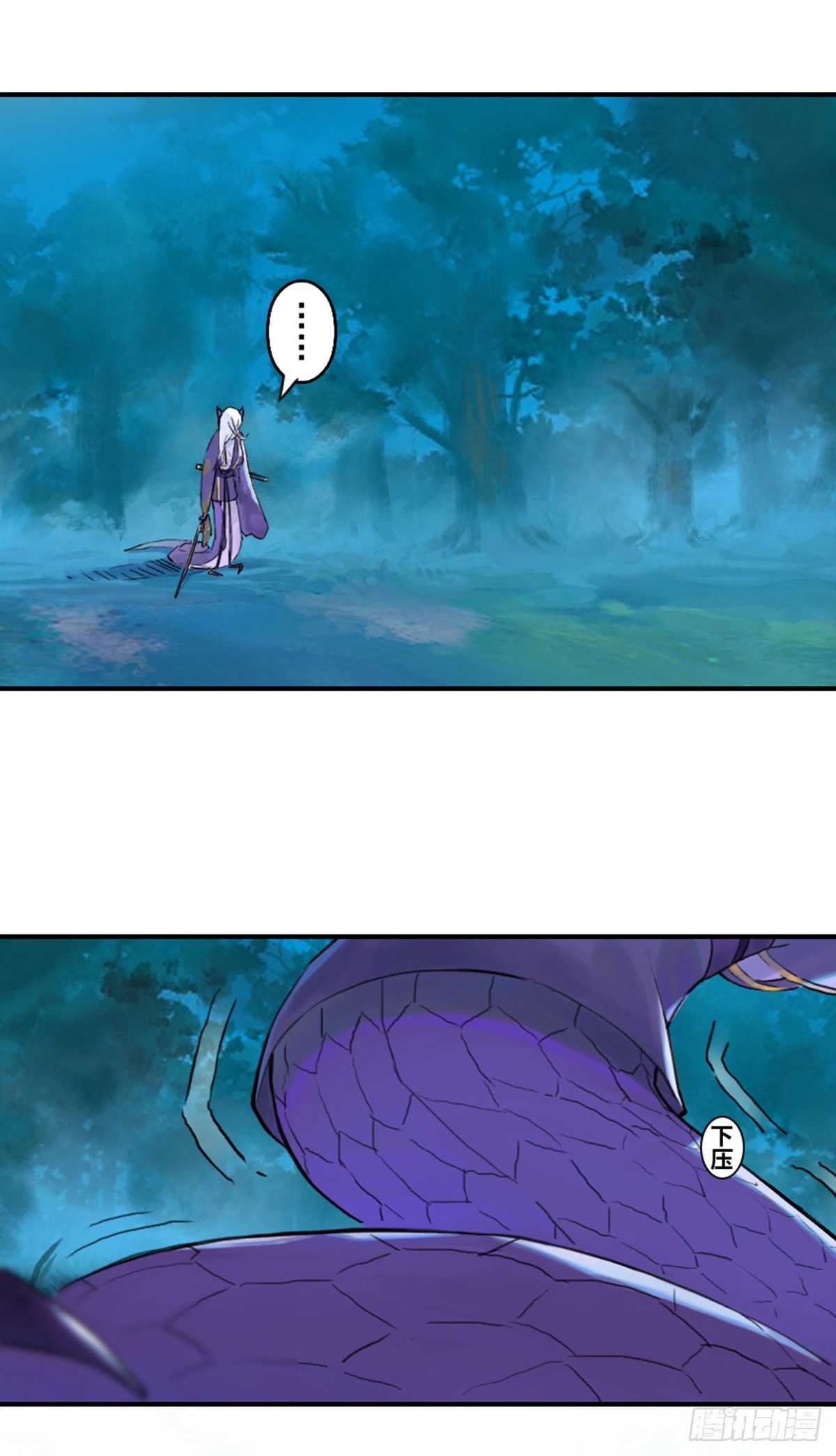 第56话：锋芒(1/2)-第68话