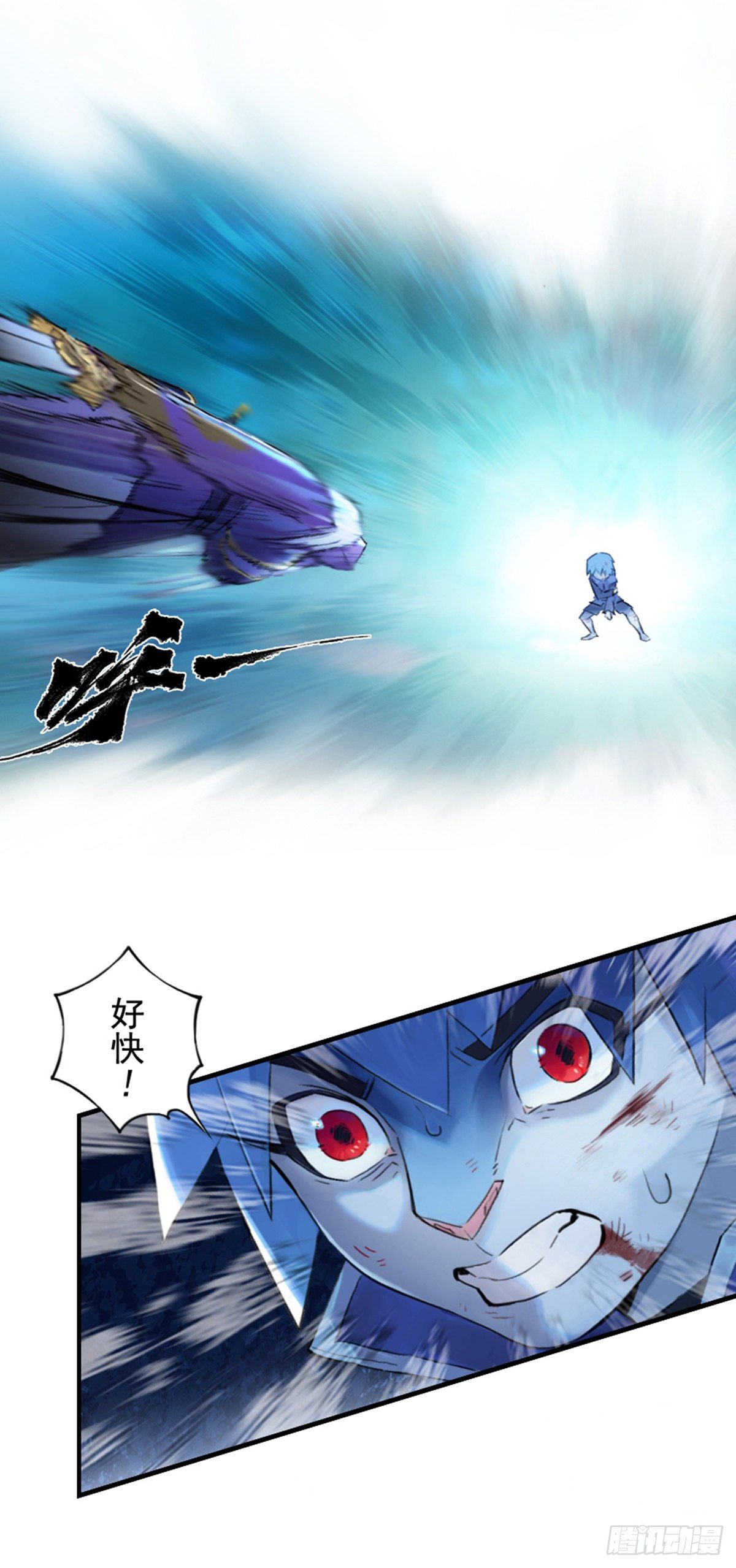 第56话：锋芒(1/2)-第68话