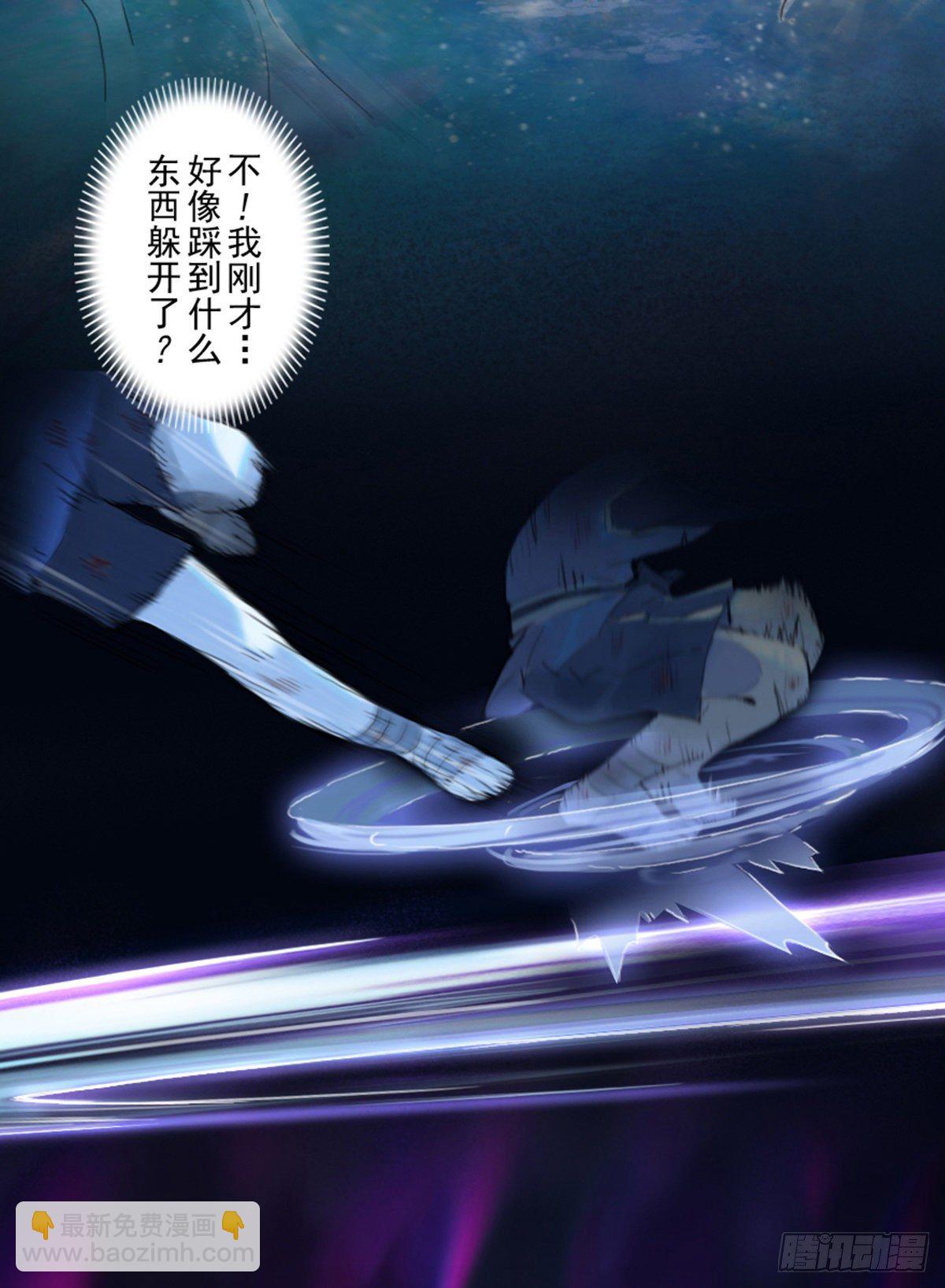 第56话：锋芒(1/2)-第68话