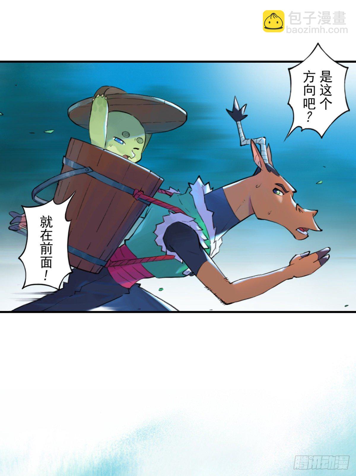 第56话：锋芒(1/2)-第68话