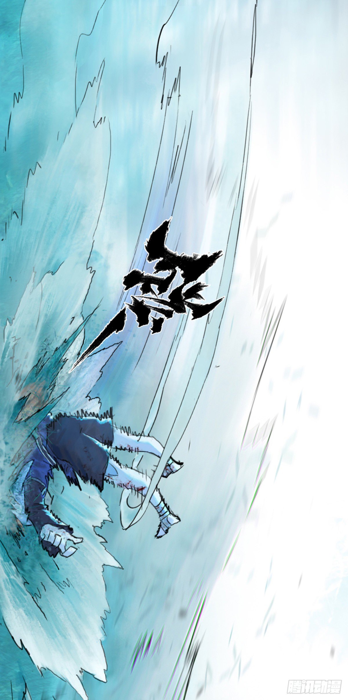 第56话：锋芒(1/2)-第68话