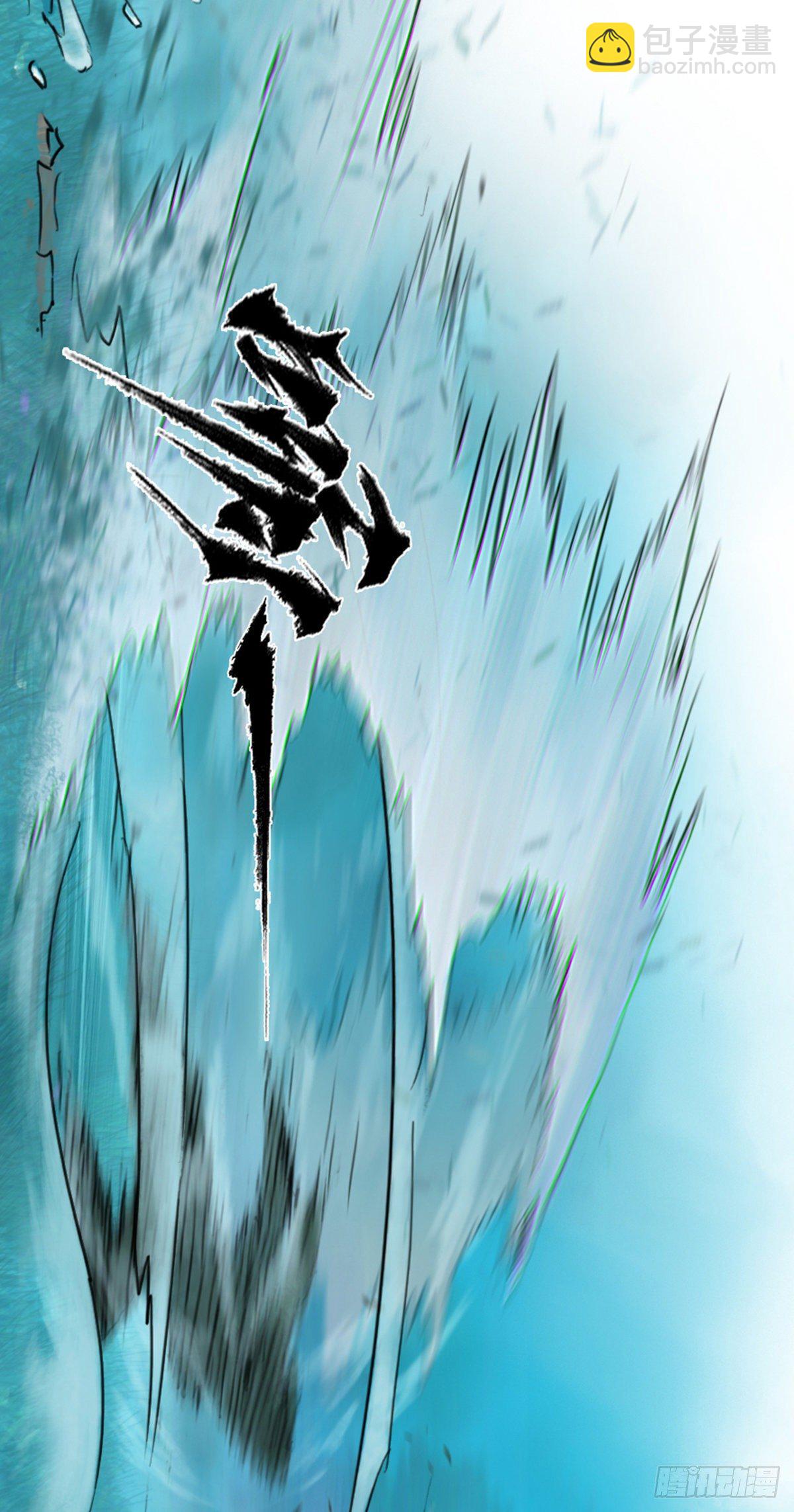 第56话：锋芒(1/2)-第68话