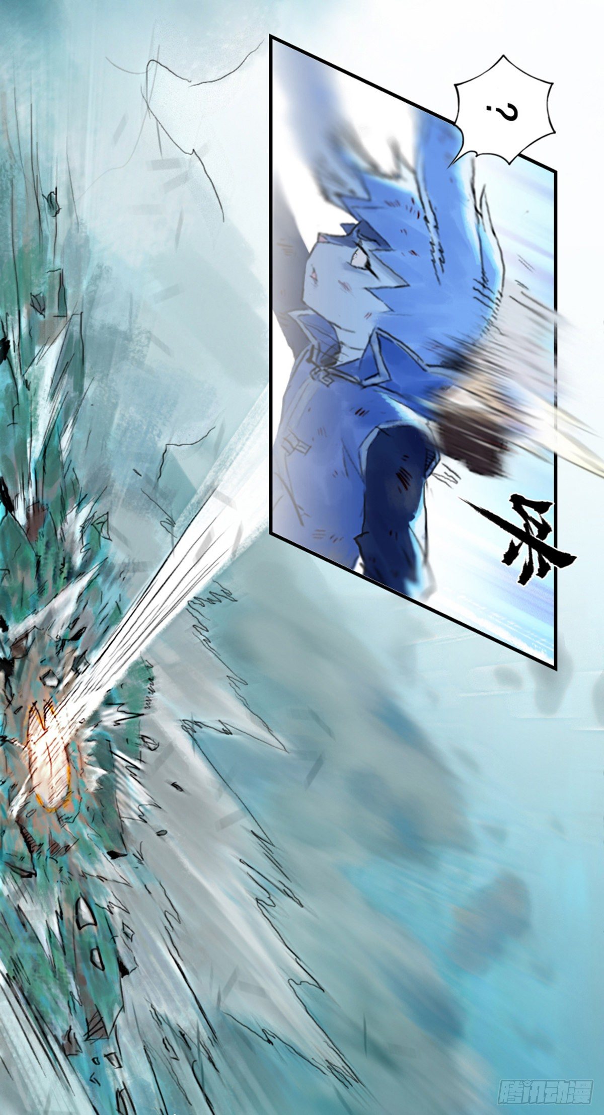 第56话：锋芒(1/2)-第68话