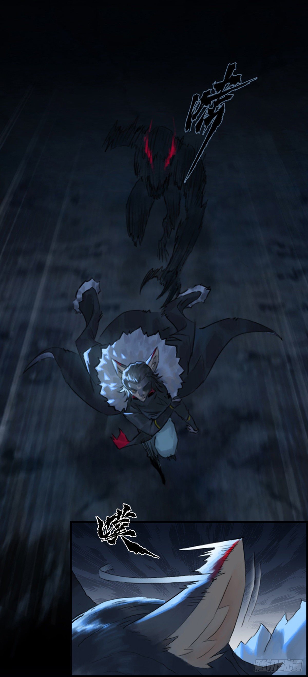 第56话：锋芒(1/2)-第68话