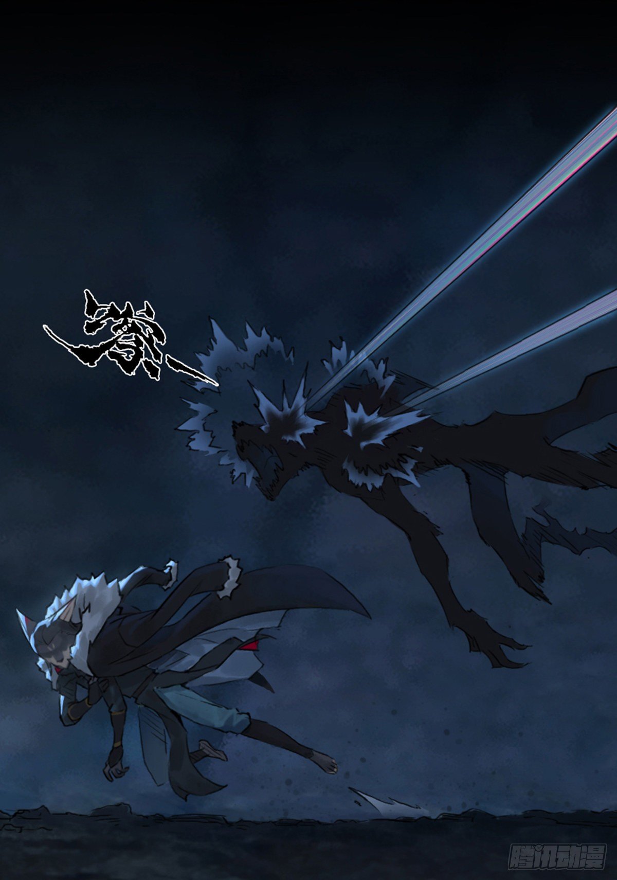 第56话：锋芒(1/2)-第68话