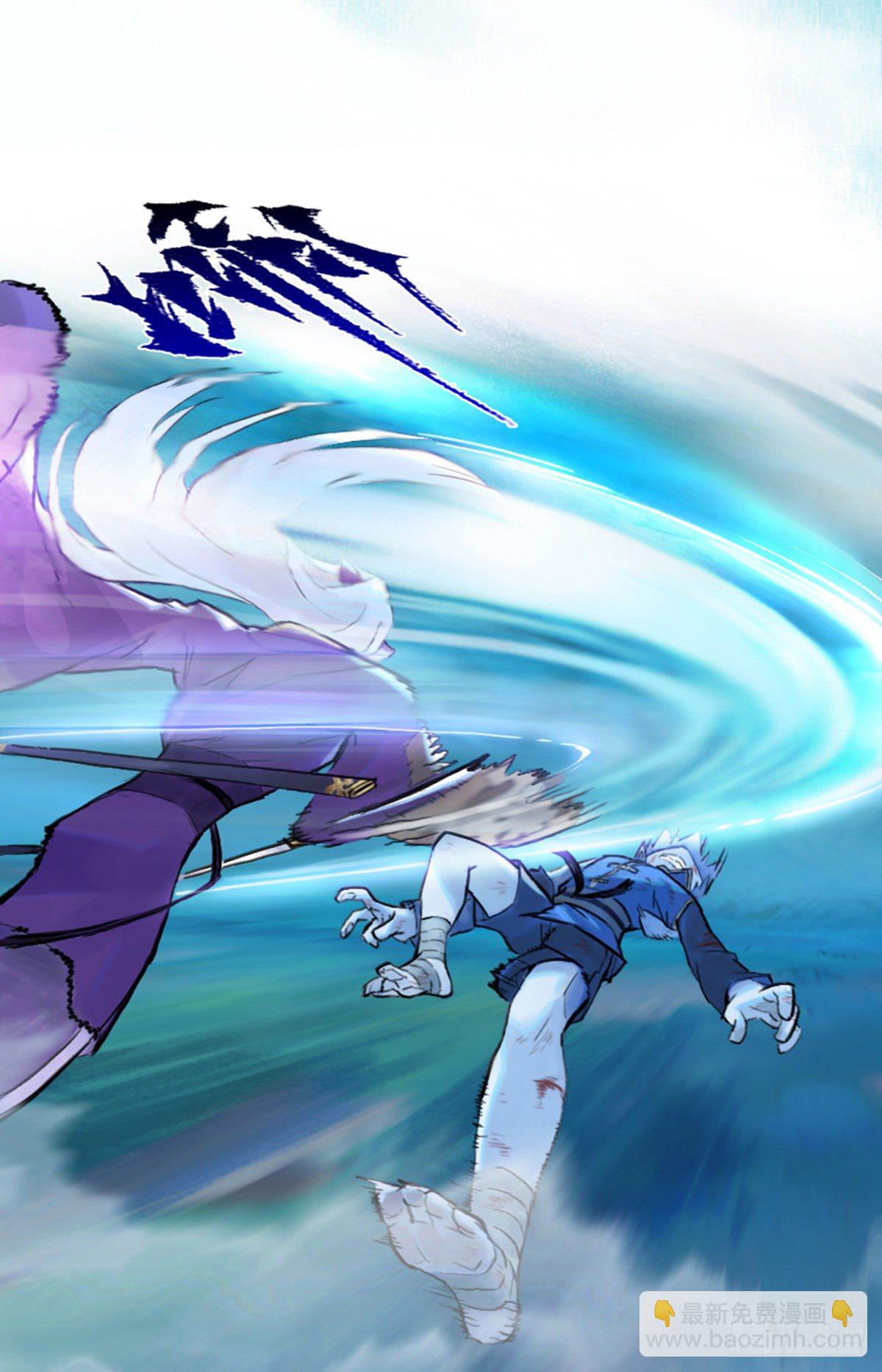 第56话：锋芒(1/2)-第68话