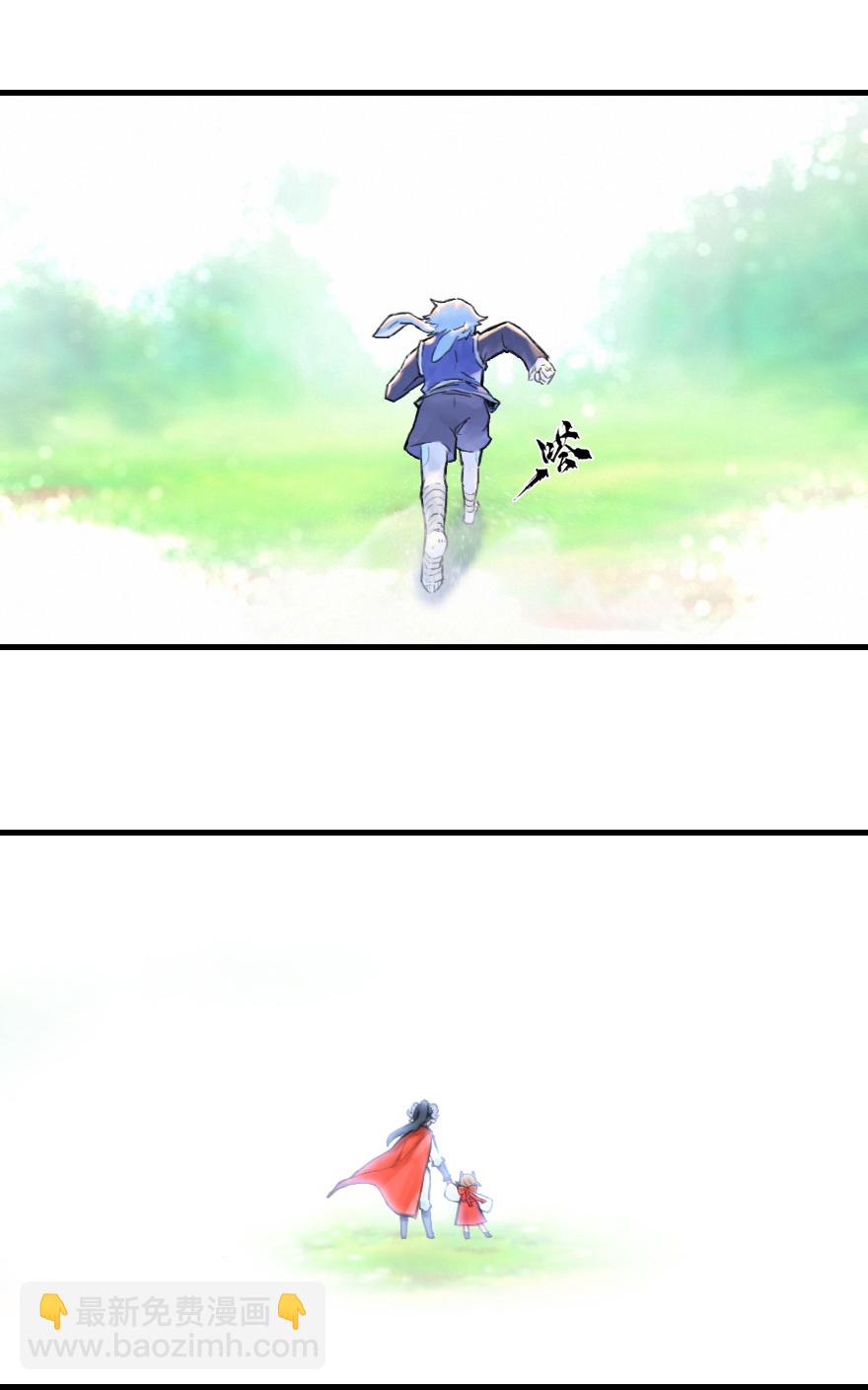 第58话：立场(1/2)-第70话