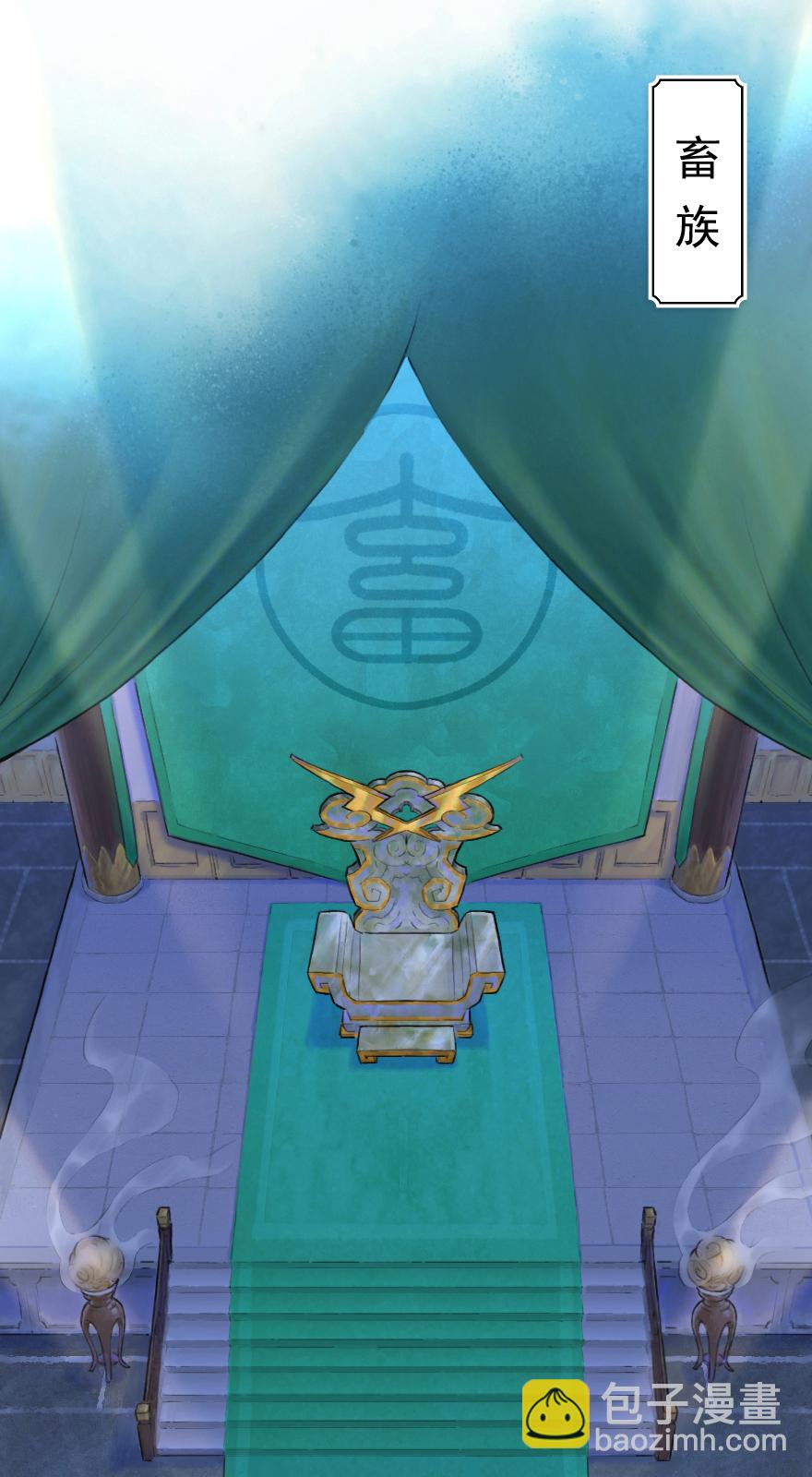 第58话：立场(1/2)-第70话