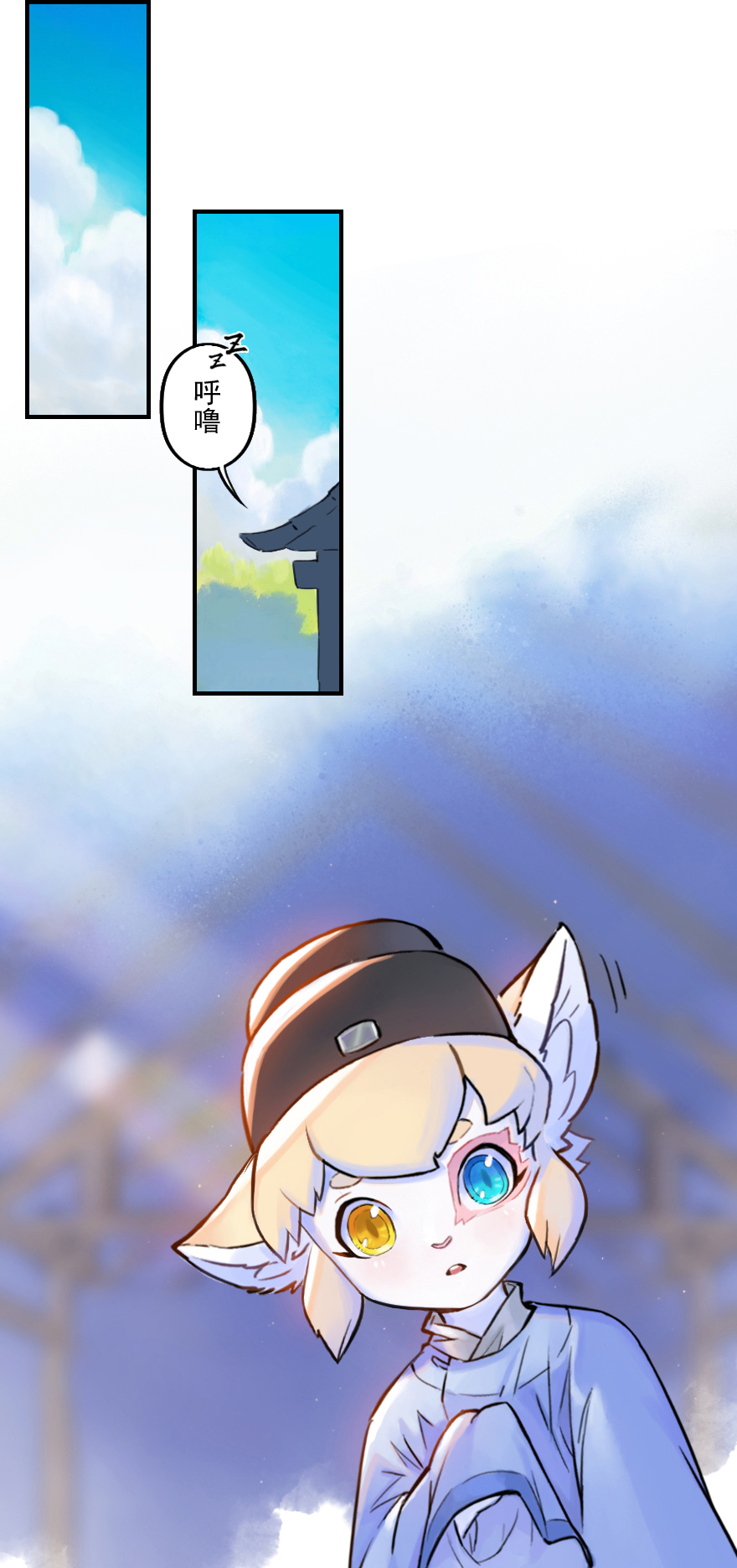 第58话：立场(1/2)-第70话