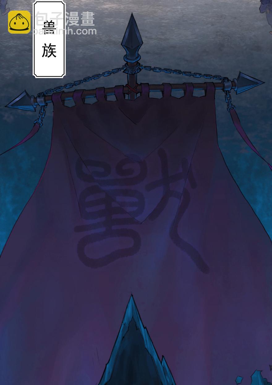 第58话：立场(1/2)-第70话