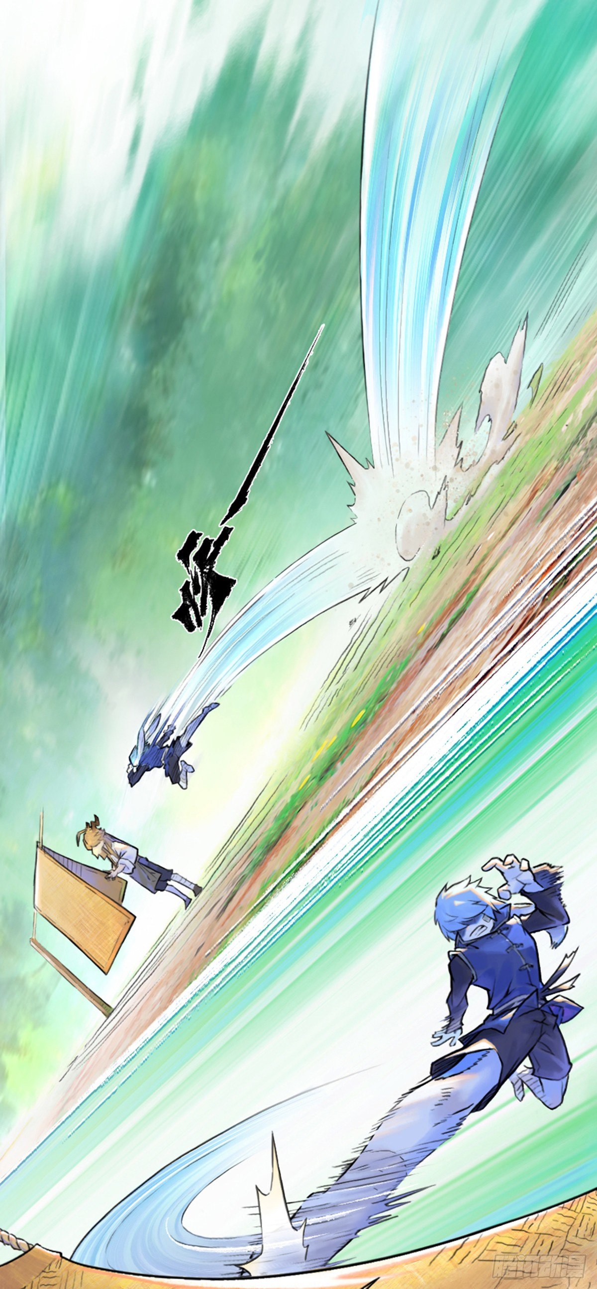 第60话：私见(1/2)-第72话