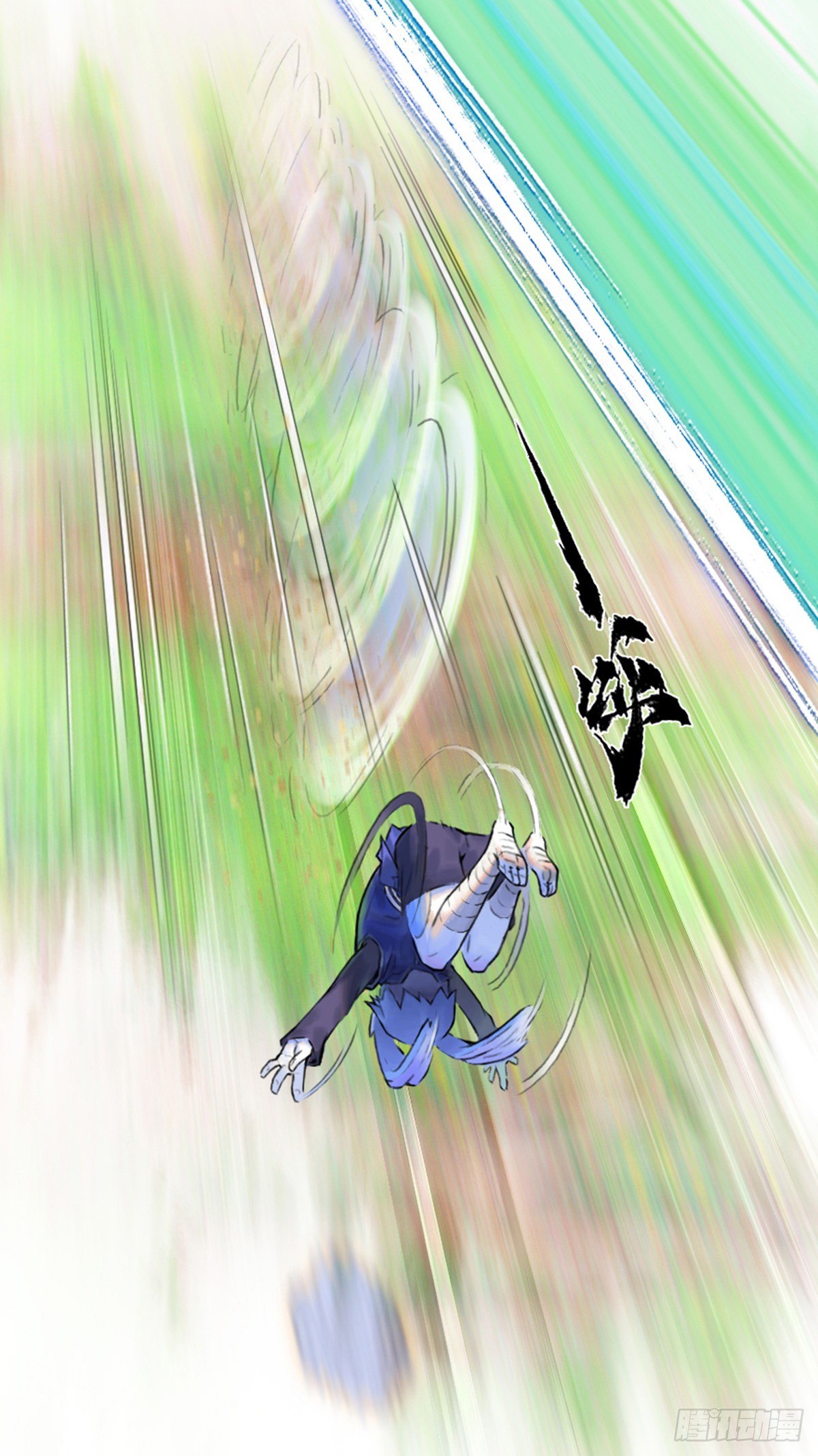 第60话：私见(1/2)-第72话