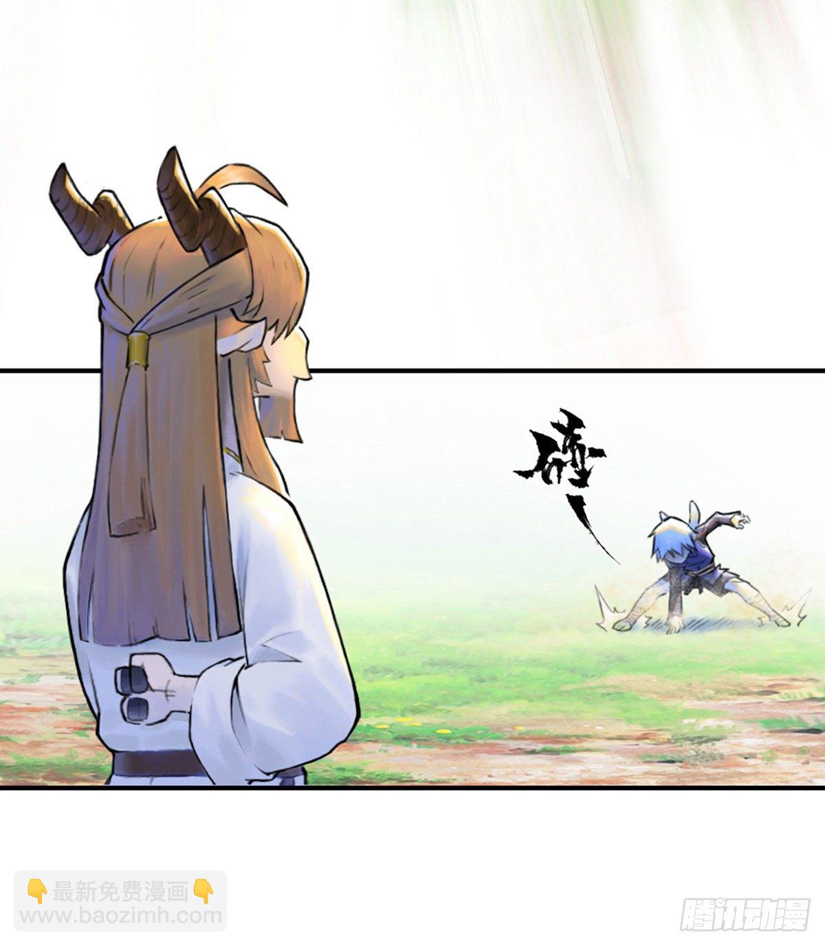 第60话：私见(1/2)-第72话