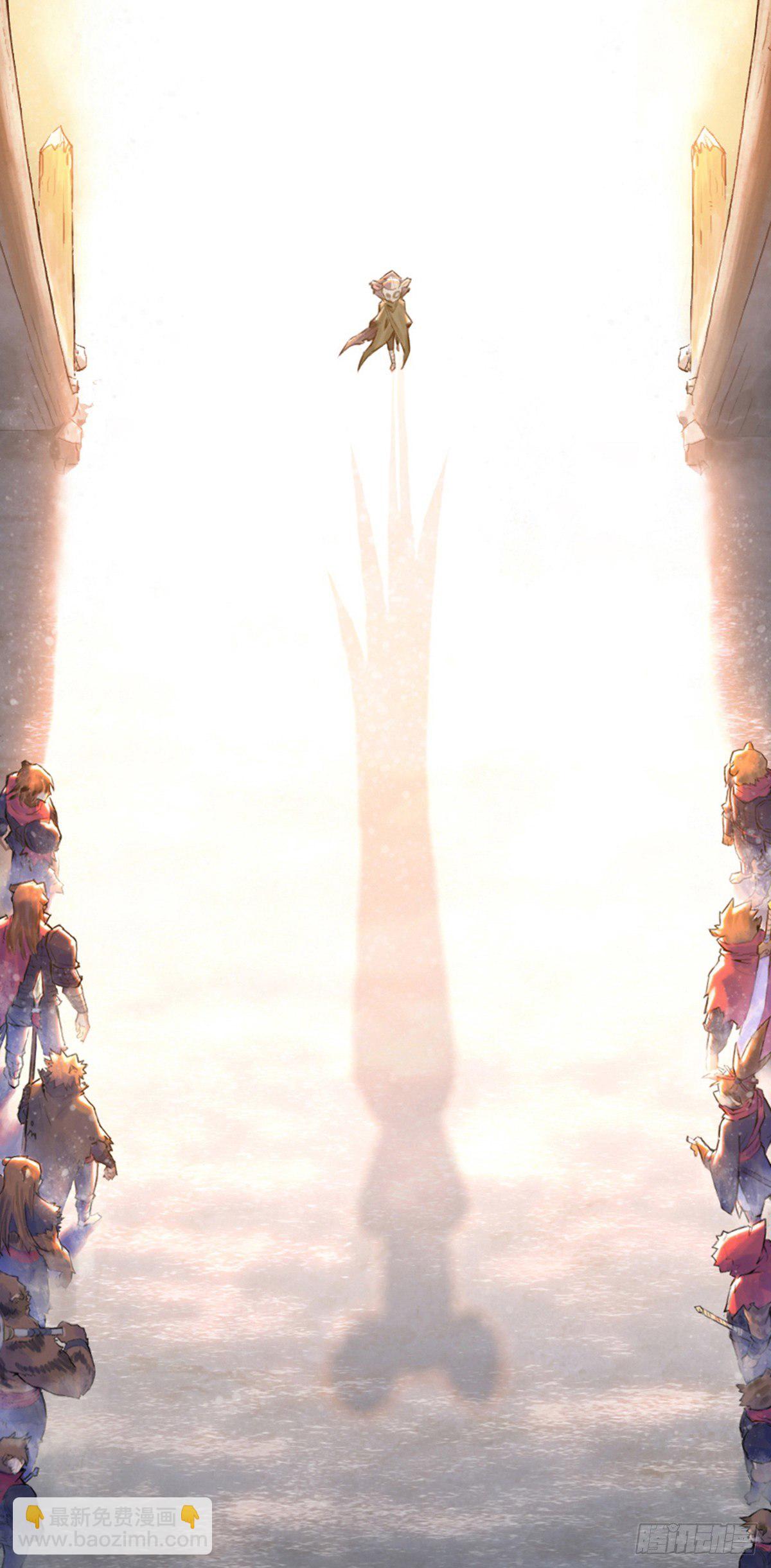 第60话：私见(1/2)-第72话