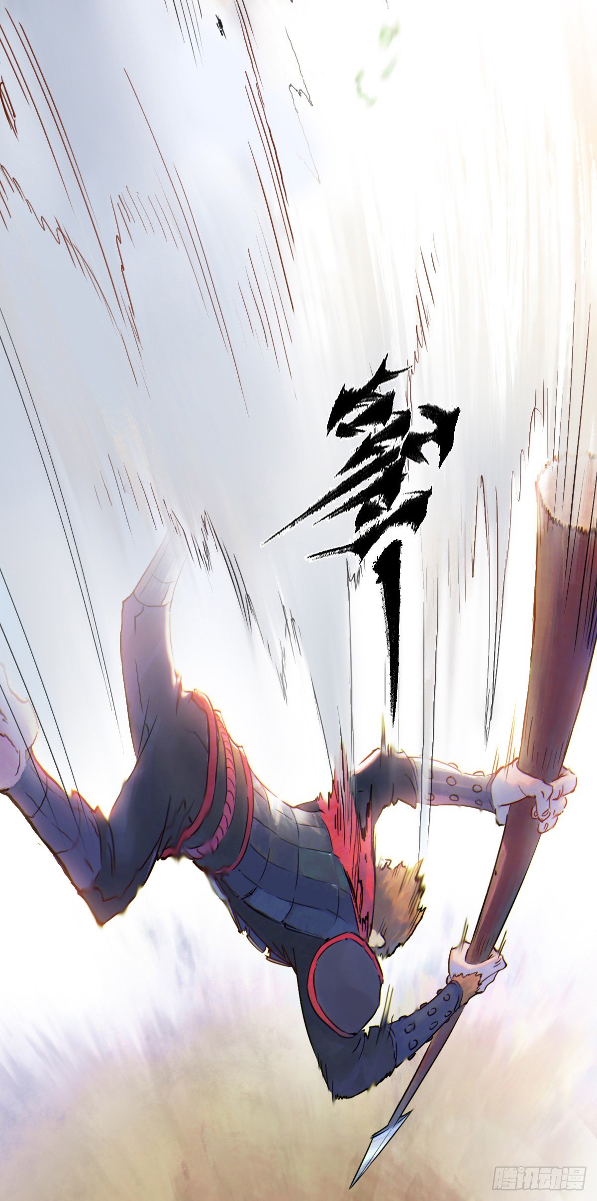 第62话:失控①(1/2)-第74话