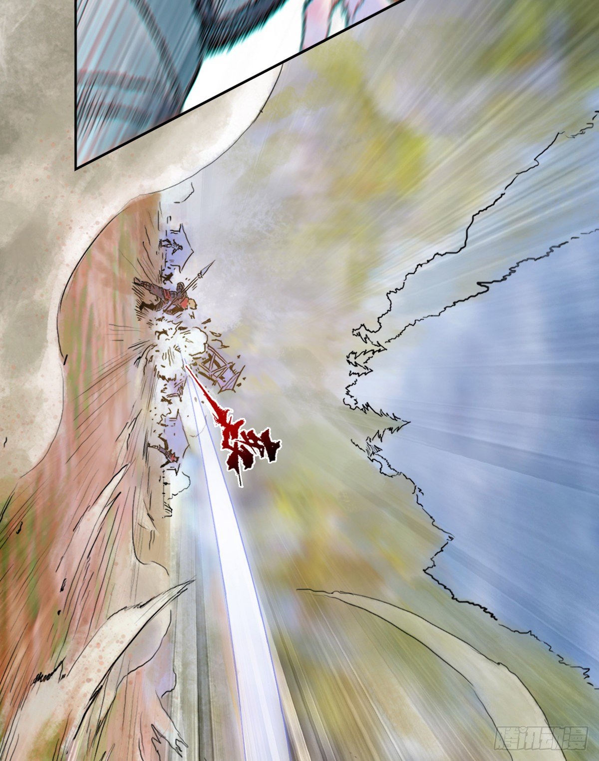 第62话:失控①(1/2)-第74话