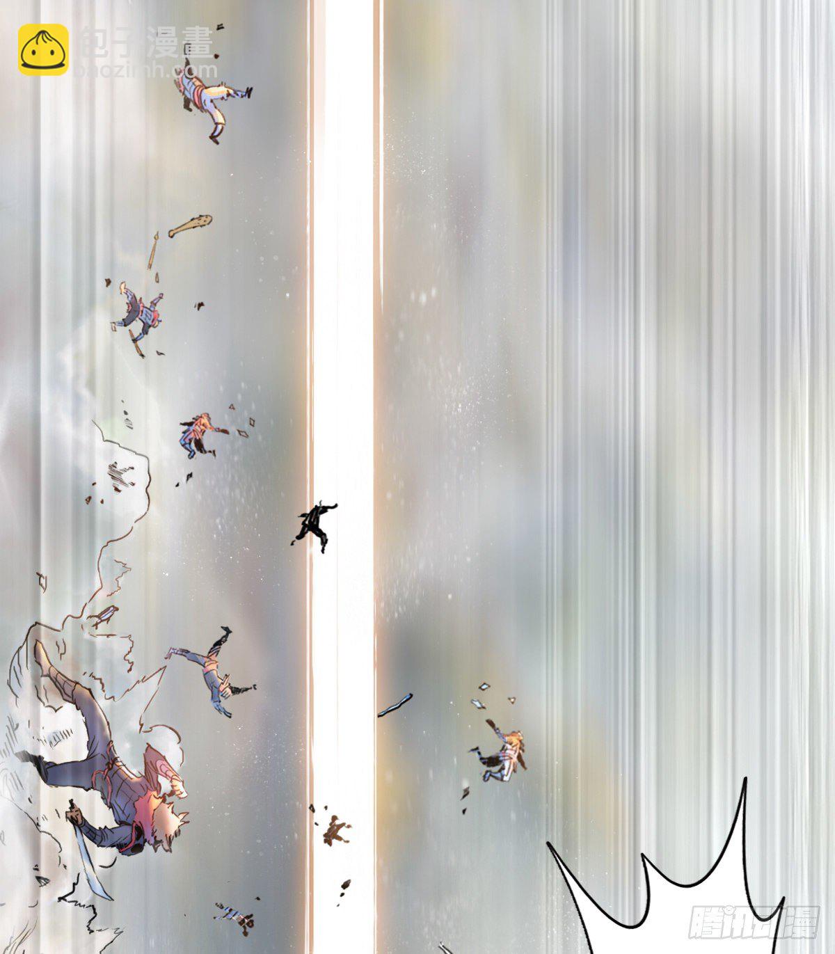 第62话:失控①(1/2)-第74话