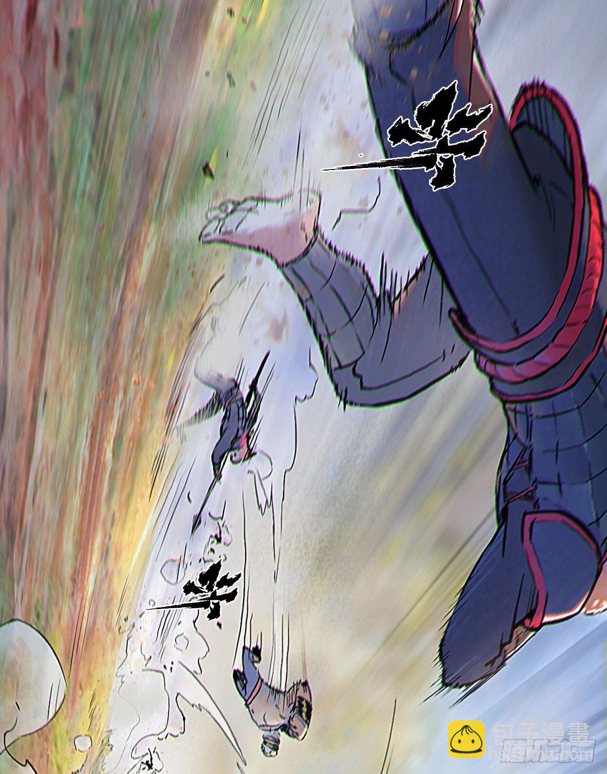 第62话:失控①(1/2)-第74话