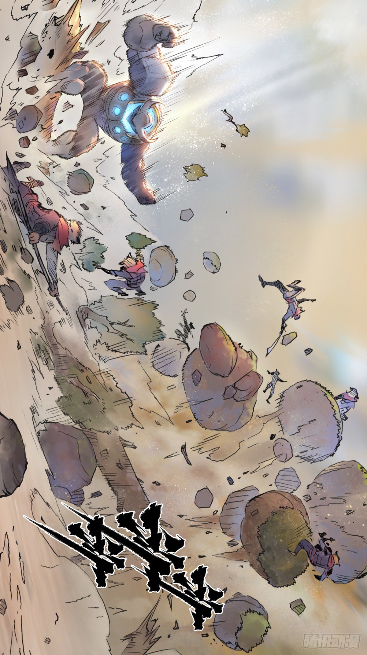 第62话:失控①(1/2)-第74话