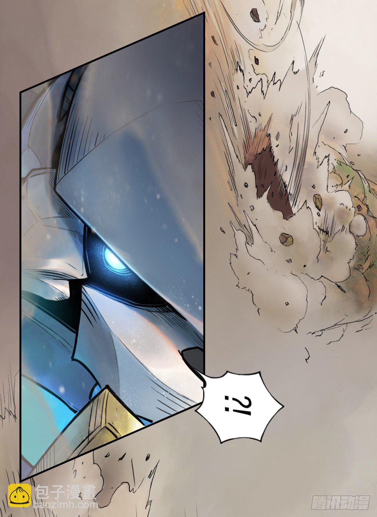 第62话:失控①(1/2)-第74话